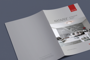 Работа 2686967