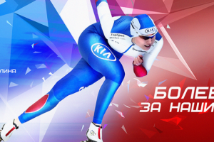 Работа 3783670