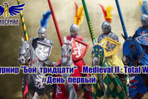 Опыт комментирования