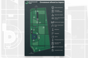 Измайловский парк карта