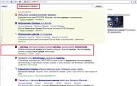 img1613506.png