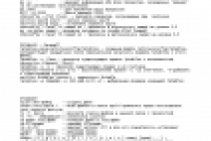 Памятка по командам Linux2