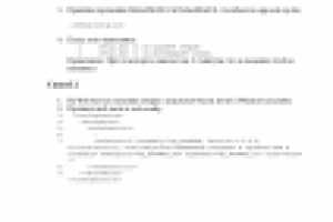 Sharepoint 2003 web часть