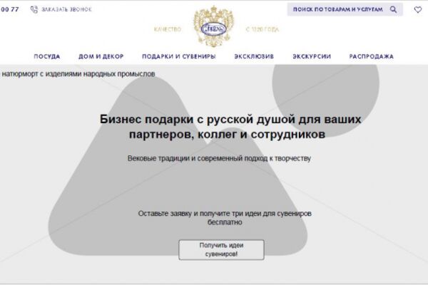 img3622669.png