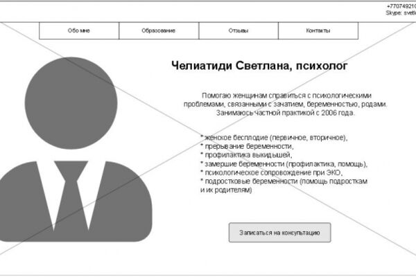 img3530209.png