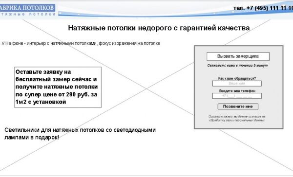 img3448714.png
