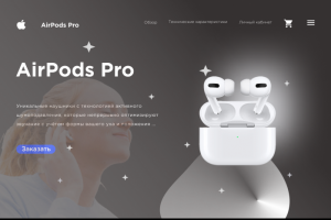 Рекламный баннер