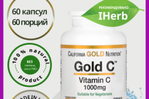 Карточка для WB