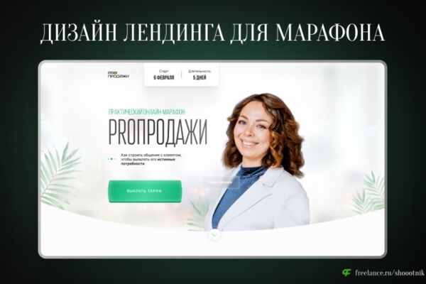 img4025710.png
