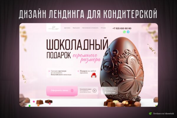 img4491511.png