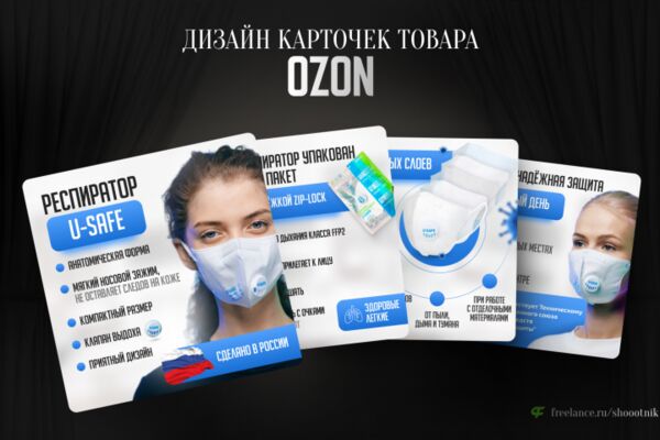 img4491535.png