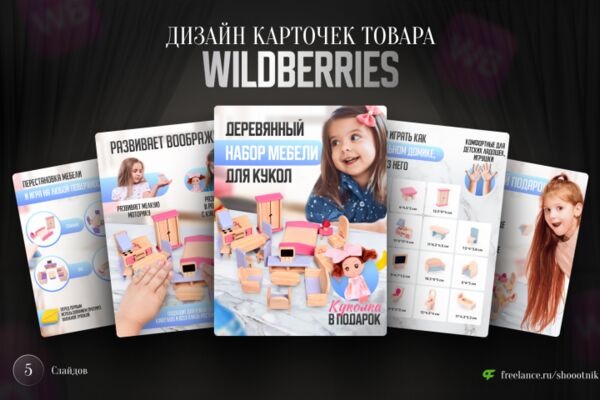 img4491533.png