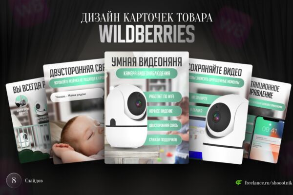 img4491531.png