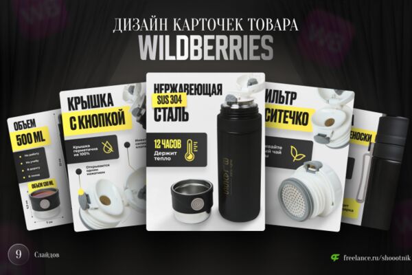 img4450332.png