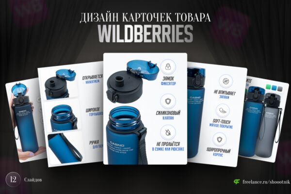 img4450326.png
