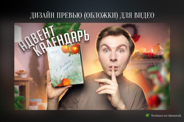 img4585261.png