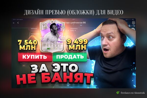 img4585260.png