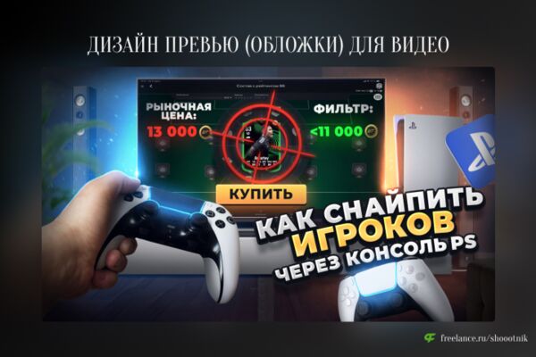 img4585259.png