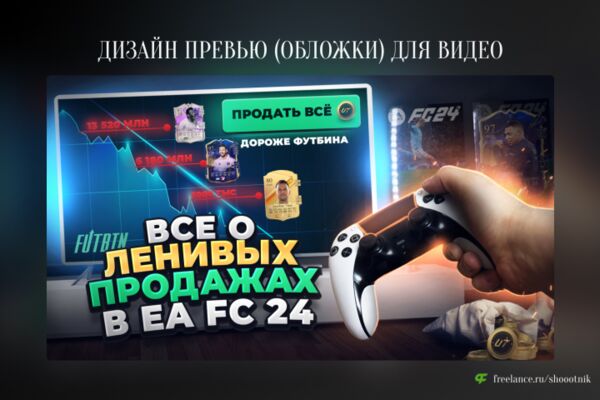 img4585258.png