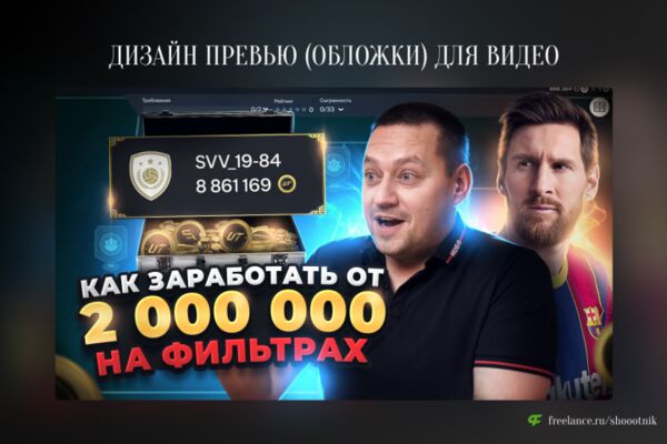 img4585257.png