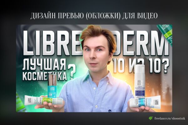 img4491529.png