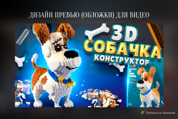 img4491524.png