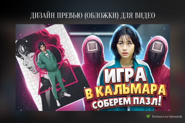 img4491520.png