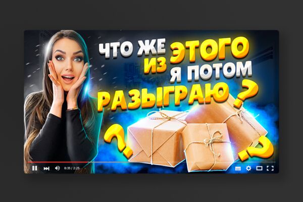 img4145233.png