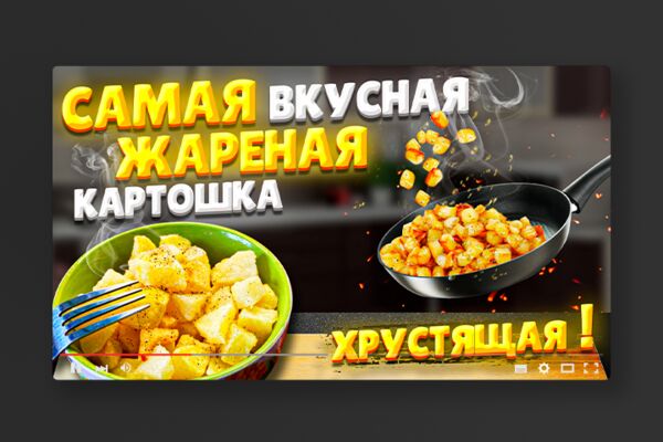img4145225.png