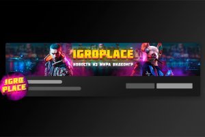 Обложка и логотип для YouTube канала