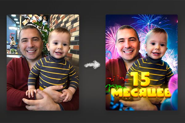 img4077672.png
