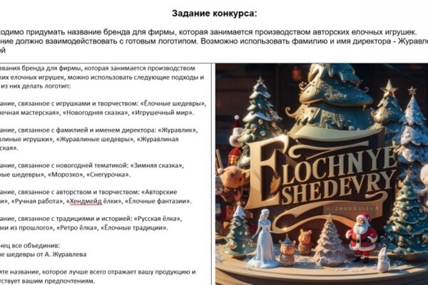 img4586298.png