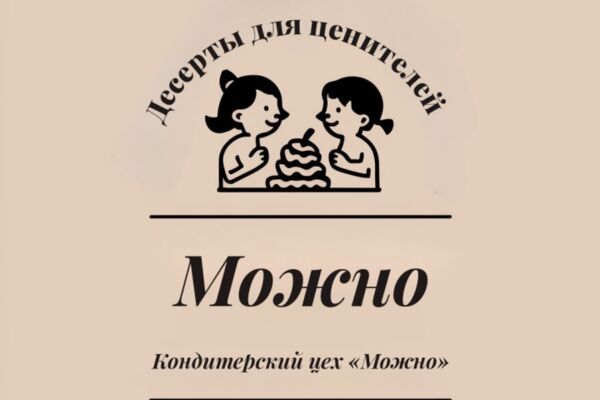 img4586289.png