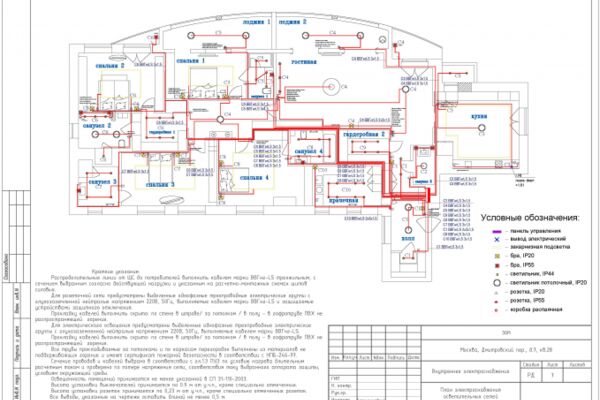 img3715924.png