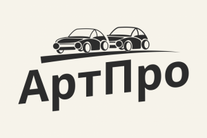 Арт Про