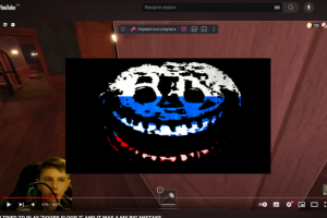 Видео для Youtube