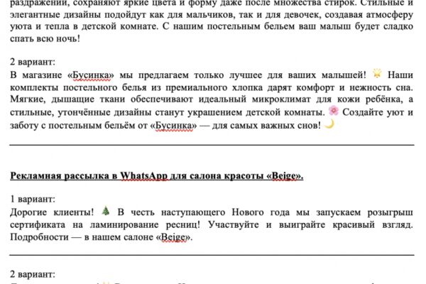img4635774.png