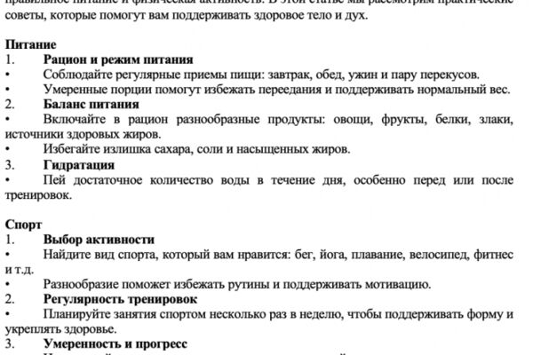img4635775.png