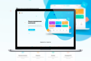 Инвестиционный сайт