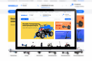 Интернет-магазин электротранспорта