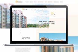 Жилой комплекс "Столица"