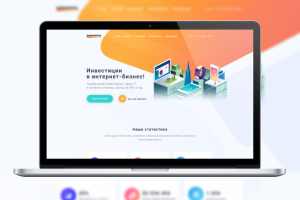 Инвестиции в интернет-бизнес