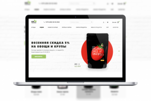 Органические товары