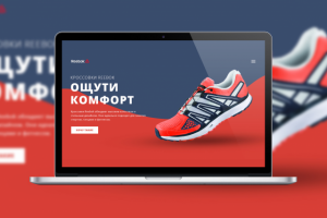 Reebok