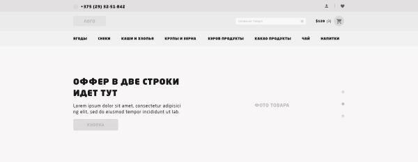 img3165008.png