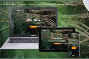 ExportGroup. Универсальный препарат для сельского хозяйства