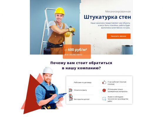 img3994639.png