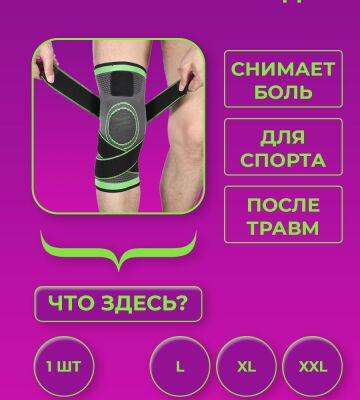 img4217383.png