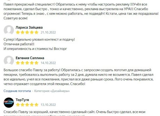 img4099864.png