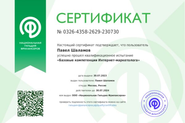 img4468251.png